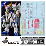 GUGU HG 1/144 MIGHTY STBIKE FREEDOM Water Slide Decal GUGUHG010