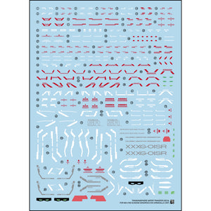Transamsphere TRS Water Slide Decal for MG 1/100 Sandrock Armadillo TRSMG025