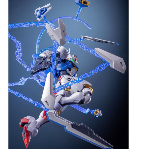 MWZZ FM full mechanics AERIAL HG AERIAL MGEX STRIKE FREEDOM FUNNEL STAND