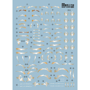 1010 Water Slide Decal MNP-XH04 TIANYINGXING NEZHA MOTOR NUCLEAR 1010GM008