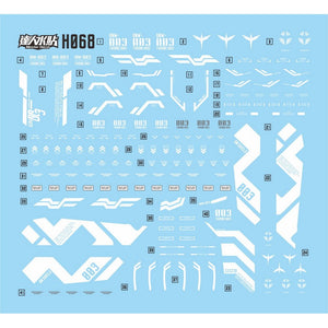 MASTER Water Slide Decal H068 HG 00 1/144 Throne Drei GNW-003 Collectibles