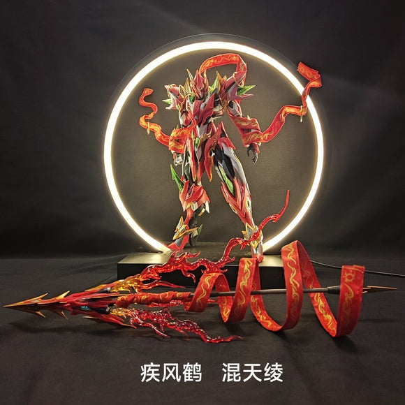 Swift Wind Grane cloth parts for Nezha Silk (Not include kits or model)