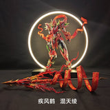 Swift Wind Grane cloth parts for Nezha Silk (Not include kits or model)
