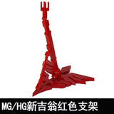 CALILY General Stand Base For MB Robot  MG 1/100