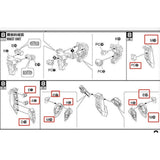 CD butcher parts for 8806 Astray Red Frame PC16 PC8