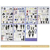 NewC Pre-cut masking tape PG EXIA (No kits, no GK parts)