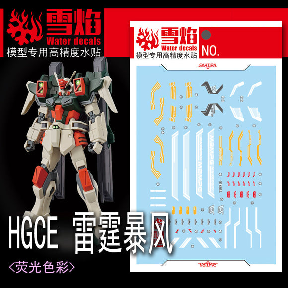 XUEYAN XY / SNOW FLAME Water Slide Decal HGCE 100 HG 1/144 Lightning Buster