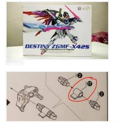CD butcher parts for Dragon Momoko Destiny