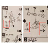 CD butcher parts for Dragon Momoko Destiny