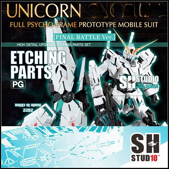 SH STUDIO Upgrade Etching Parts for PG 1/60 UNICORN Final Battle Ver.
