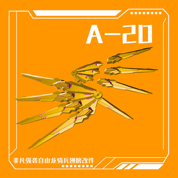 Phoenix detail upgrade parts A-20 HG Mighty Strike Freedom no kits