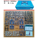 EW HG RG 1/144 Lfrith JIU Tiger hand expansion unit PARTS