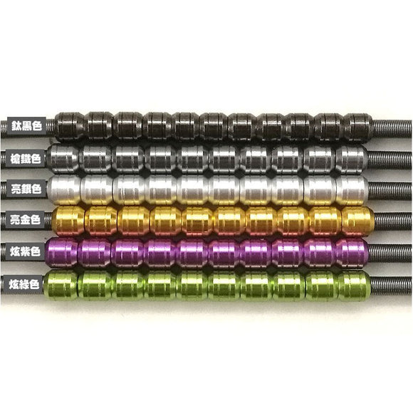 HD  Zaku Metal  power tube parts