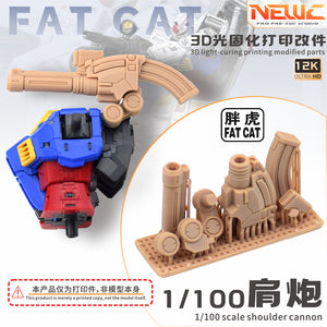 NewC Fat Cat 1/100 RGU RX-78-2 2.0 3D Printing Upgrade Shoulder Parts (Kits not included)