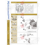 SH STUDIO Upgrade Metal Etching Parts for PG 1/60 Phenex