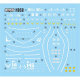 MASTER H060 HG 1/144 Gelgoog Char's / Gelgoog Cannon Water Slide Decal Fluo Type Collectibles