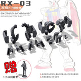 NewC RG 1/144 RX-78-2 2.0 3D Printing Upgrade Parts (Kits not included)