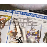 CA MG Wing Zero Ver.Ka MetalJ10 J2 J19 J20 J32 replacement spare parts