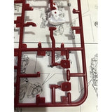 CD butcher parts for 8806 Astray Red Frame PC16 PC8