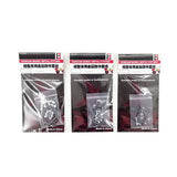 HD  Zaku Metal  power tube parts