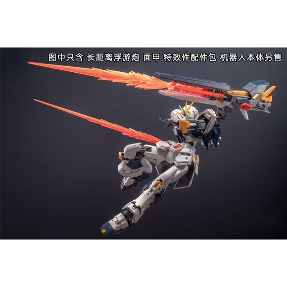 TUWANG RG EG 1/144 RX-93FF NU LONG FIN FUNNEL Effect