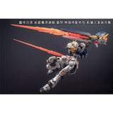 TUWANG RG EG 1/144 RX-93FF NU LONG FIN FUNNEL Effect