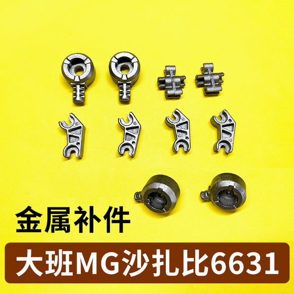 CA 6631 MG 1/100 サザビー R1-9 R1-13 R1-8 Q5 メタルパーツ