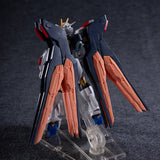 Phoenix Phoenix detail upgrade parts A-19 HG 1/144 Strike Freedom Dragoon Wing