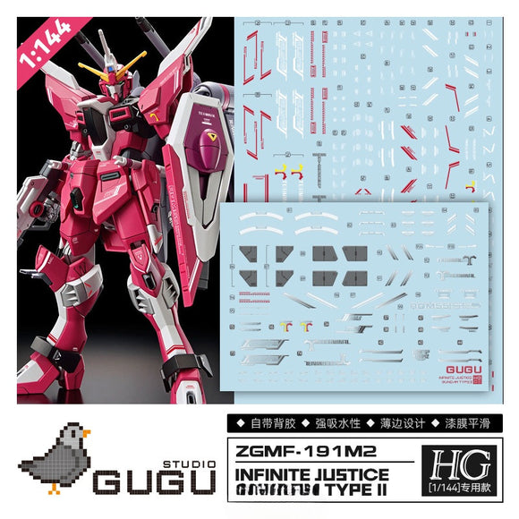 GUGU H251 HG 1/144 Infinite Justice Type 2 SEED Water Slide Decal GUGUHG011