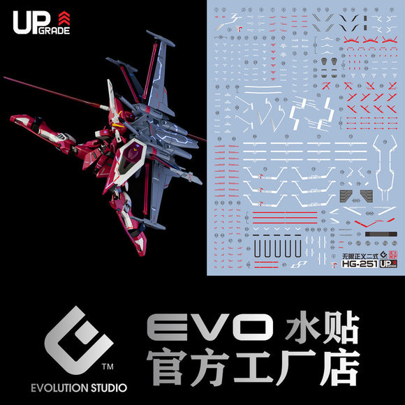 EVO HG 1/144 インフィニット・ジャスティス タイプ2 水転写デカール