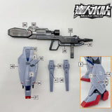 MASTER 水転写デカール H071 SEED HG 1/144 プロビデンスコレクティブルズ
