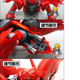 CALILY MG シナンジュ用メタルディテールアップパーツ コレクタブルズ
