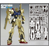SH STUDIO Upgrade Metal Etching Parts for MG 1/100 Hyaku-Shiki 2.0