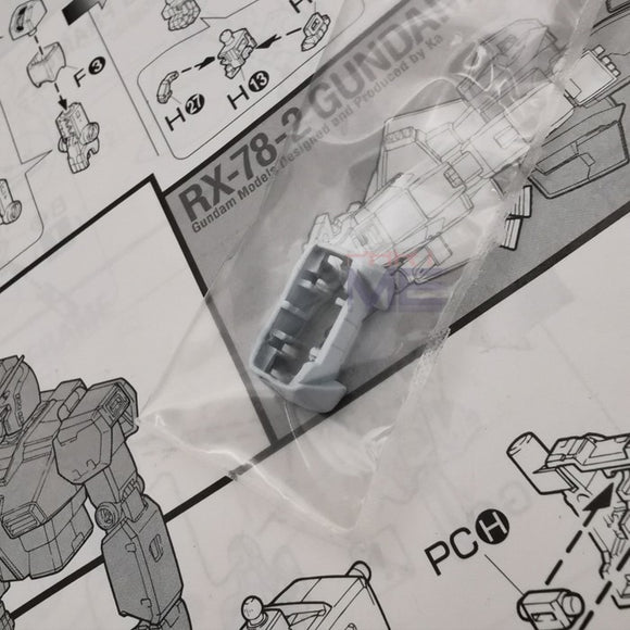 CA RG Strike Freedom D4 replacement spare parts