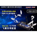 CEF XM-001 XM-002 MG RG wing zero ew Expansion effect