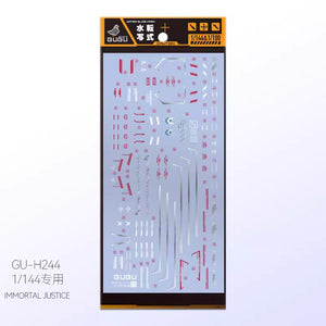 GUGU HG 1/144 STTS-808 IMMORTAL JUSTICE Water Slide Decal GUGUHG003
