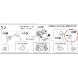 CA XB2 Metal MG Heavy arms / Sand / Death Scythe /Shen Long Shoulder replacement spare parts
