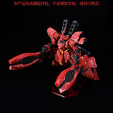 EW RG MSN-04FF SAZABI Double horn funnel Effect parts