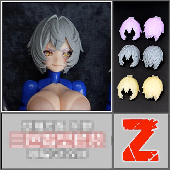 SH STUDIO 1/12 MD Three Color Hairstyle Group Z resin GK NO KITS