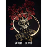 Swift Wind Grane cloth parts for Motor Nuclear Caoren Cao Ren Cloak (Not include kits or model)