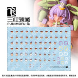 Transamsphere TRS 1/12 EYES SCALE COMMON USE decal PUNIMOFU TU Water Slide Decal (Kits not included) TRSQTTO011