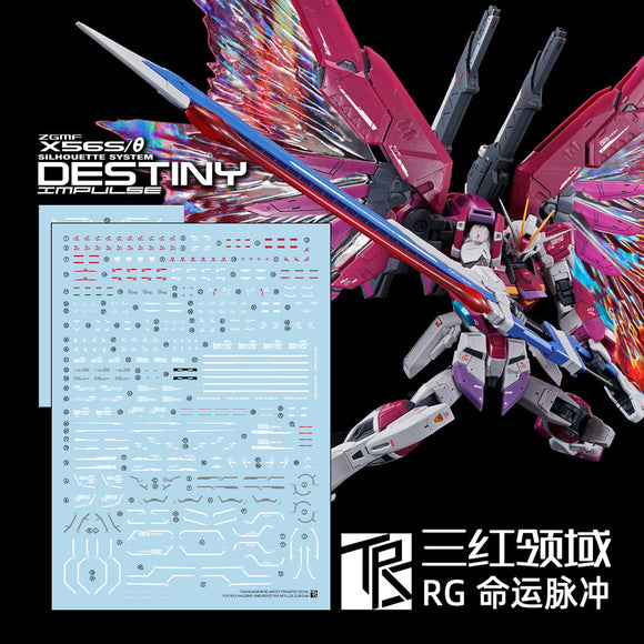 TRS Water slide decal for RG 1/144 Impulse Destiny TRSRG018