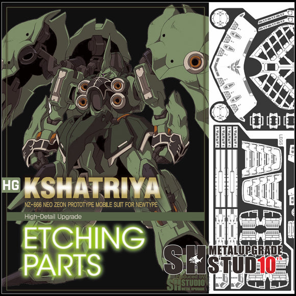 SH STUDIO ETCHING Parts HG 1/144 Kshatriya