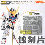 NewC MGSD BARBATOS Metal Etched Parts (Kits not included)