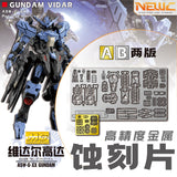 20250722 NewC Pro MG 1/100 Vidar Etching / Hands / Booster / Hydraulic Tube Parts (Kits not included)