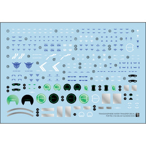 TRS Transamsphere RG EXIA R2 / R3  Water slide decal TRSRG001 RG001R2 RG001R3