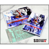 SH STUDIO Upgarde Metal Etching Parts for FM 1/100 Aerial