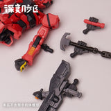 SDJJ Plasticist Studio Hands for HG 1/144 Red GQuuuuuuX series 3D printing parts not include the body SDJJ062
