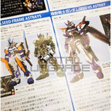 CA MG Wing Zero Ver.Ka MetalJ10 J2 J19 J20 J32 replacement spare parts