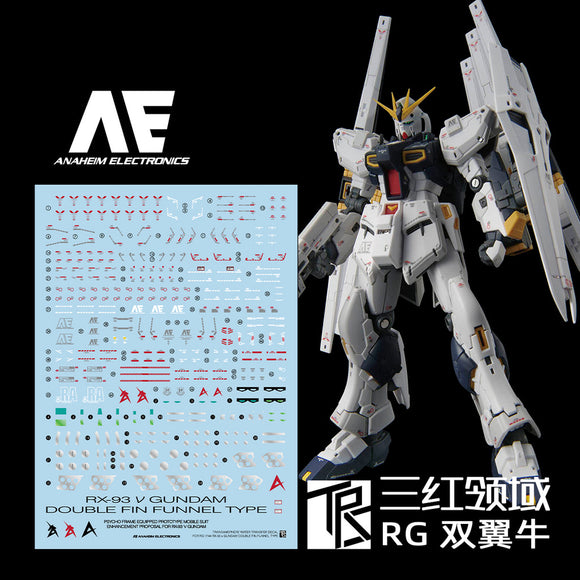Transamsphere TRS RG 1/144 RX-93 NU V Double FIN FUNNEL Type Water Slide Decal (Kits not included) TRSRG024